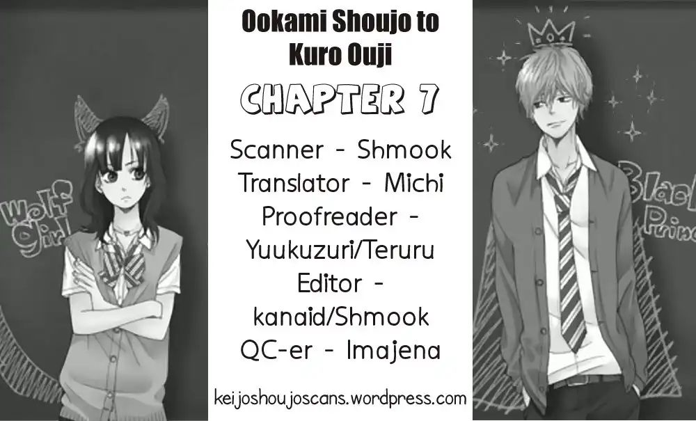 Ookami Shoujo to Kuro Ouji Chapter 7 1